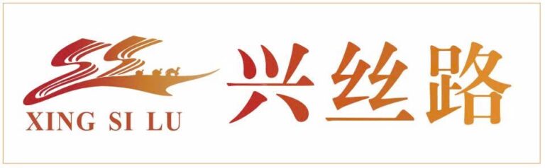 Logo Công ty TNHH Nghệ thuật Vải Xing Si Lu